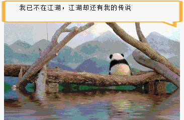 开云