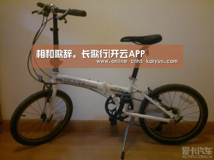 相和歌辞。长歌行|开云APP(图2) 开云平台