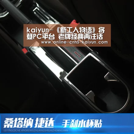 开云
