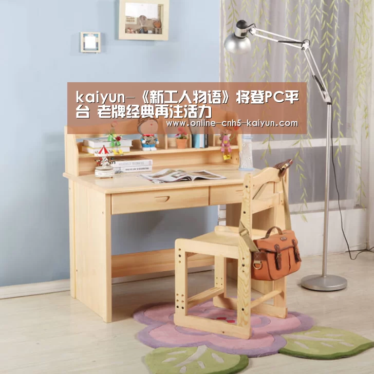 开云