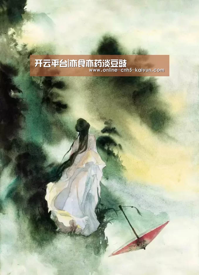 开云平台|亦食亦药淡豆豉(图1) 开云平台|亦食亦药淡豆豉(图1)