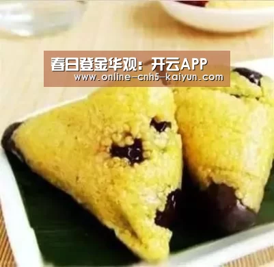 开云APP