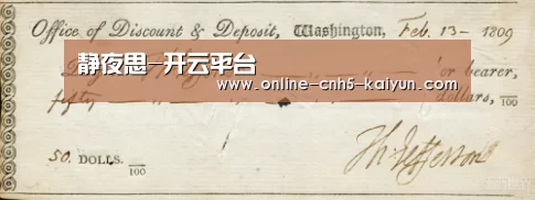 开云APP