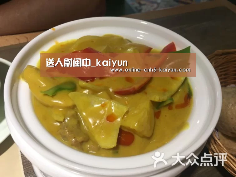 开云