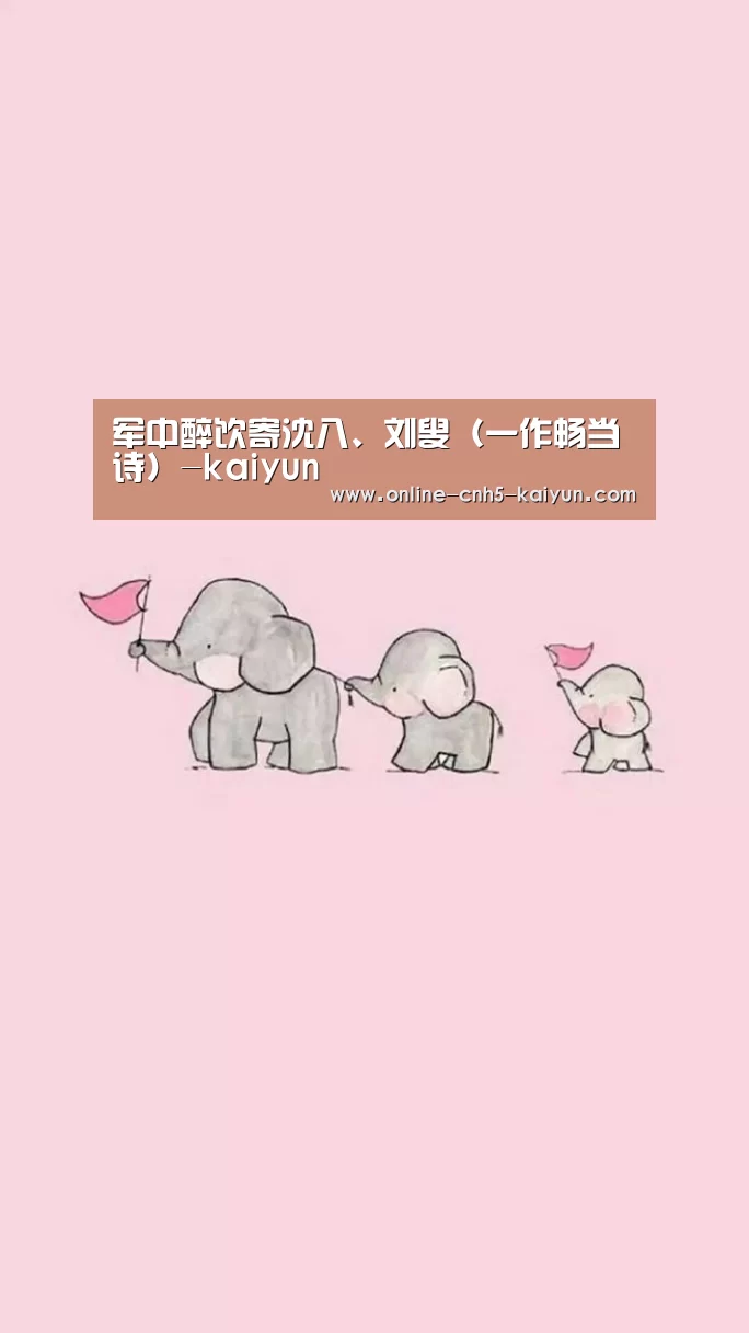 开云